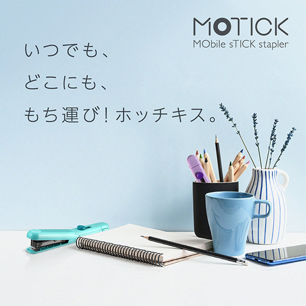 Motick Mobile Stick Stapler Pink