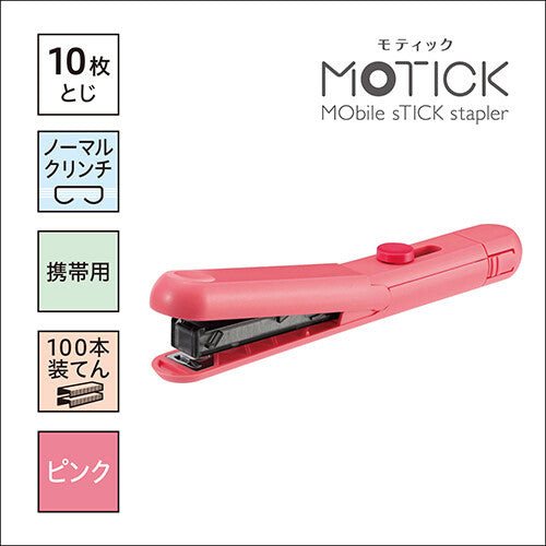 Motick Mobile Stick Stapler Pink