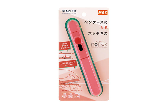 Motick Mobile Stick Stapler Pink