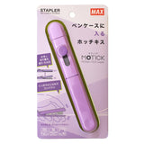 Motick Mobile Stick Stapler Violet