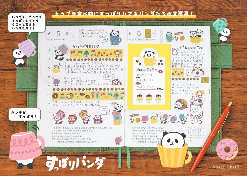 Panda Cafe Mini Letter Set - Writing Papers & Envelopes