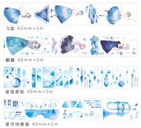 Dancing Galaxy Washi Tape