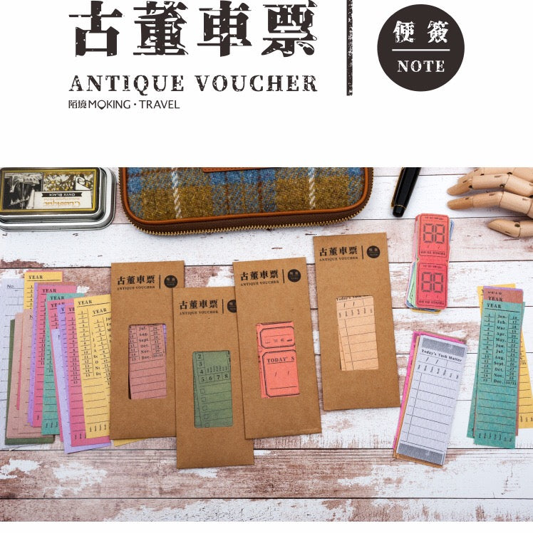 Antique Voucher Notepaper (30 pieces)