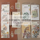 Postage Stamp Washi Flake Sticker (40 pieces)