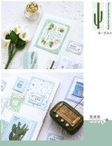 Daily Life Stamp Washi Flake Sticker