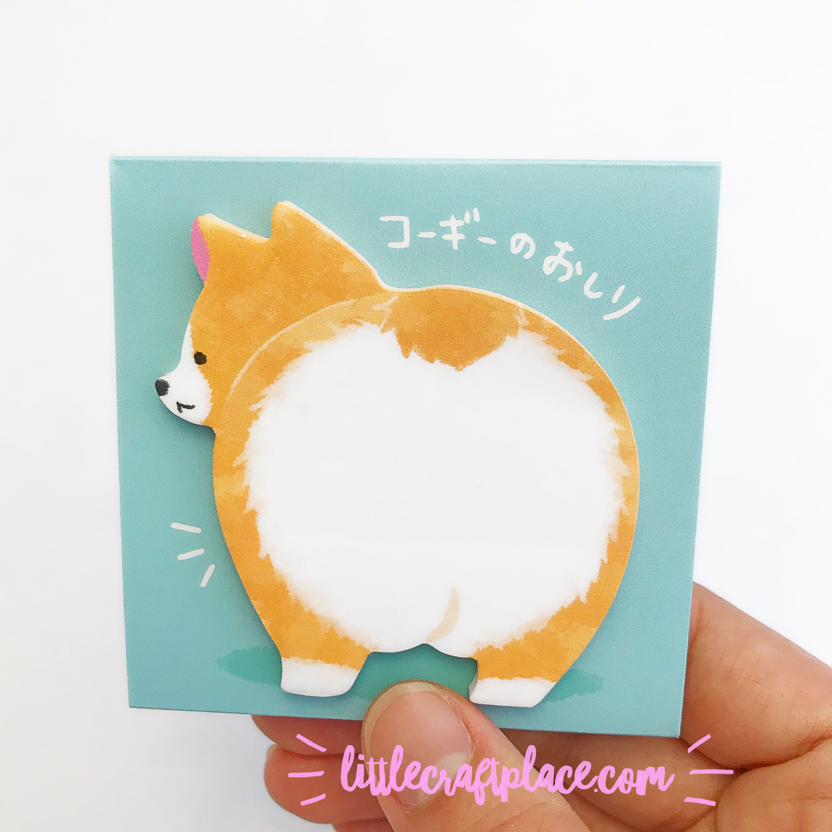 Shiba Inu Butt Sticky Notes Mind Wave