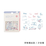 Journal Cat Washi Flake Sticker