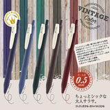 Zebra Sarasa Clip Gel Ink Ballpoint Pen 0.5mm Vintage Colors - 5 Colors Set 1