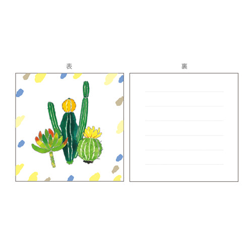 Cactus & Succulent Memo Pad Koniwa