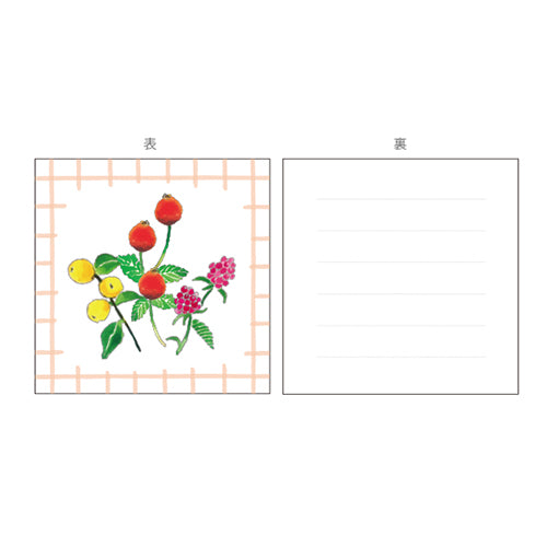 Rose Hip Memo Pad Koniwa