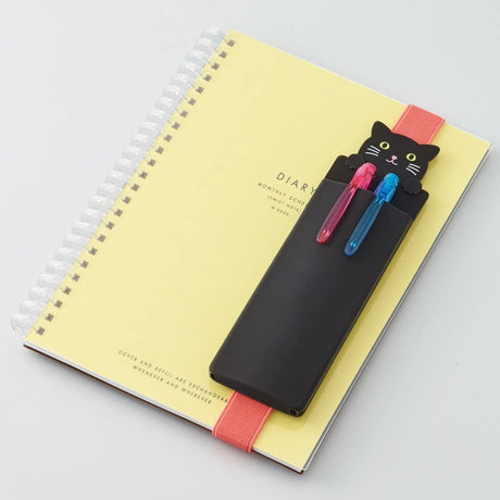 PuniLabo Book Band Pencil Case