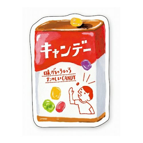 Dagashi Candy Letter Set Writing Papers & Envelopes