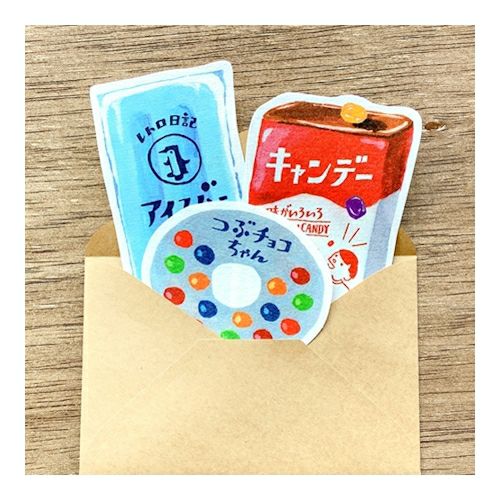 Dagashi Candy Letter Set Writing Papers & Envelopes