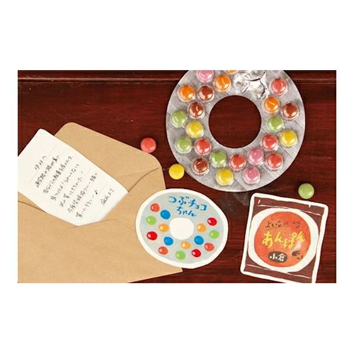 Dagashi Candy Letter Set Writing Papers & Envelopes