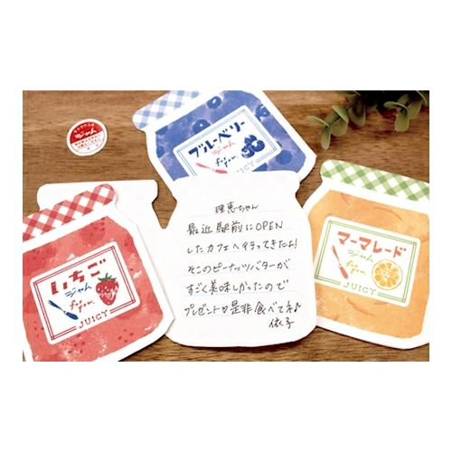 Marmalade Jam Mini Letter Set Writing Papers & Envelopes