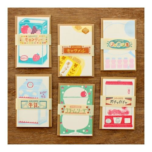 Vending Machine Mini Letter Set Writing Papers & Envelopes