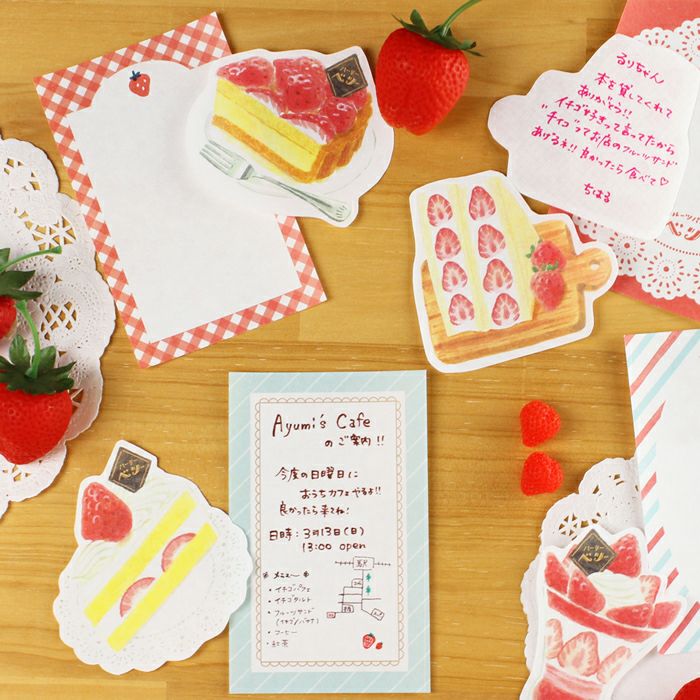 Fruit Tart Letter Set - Writing Papers & Envelope