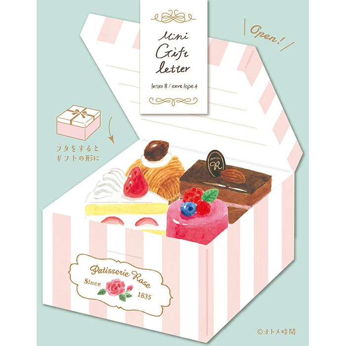 Cake Gift Box Letter Set - Writing Papers & Envelope