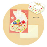 Tart Gift Box Letter Set - Writing Papers & Envelope