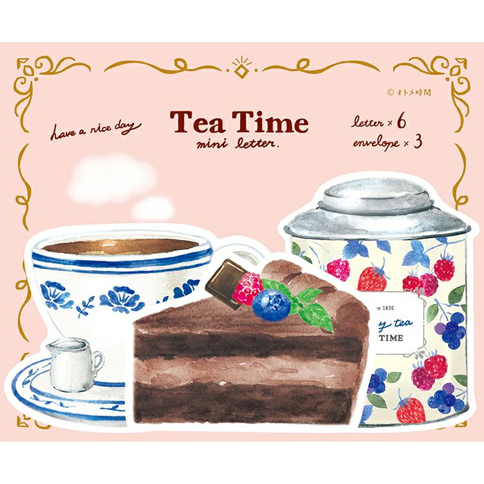 Tea Time Berry Letter Set - Writing Papers & Envelope