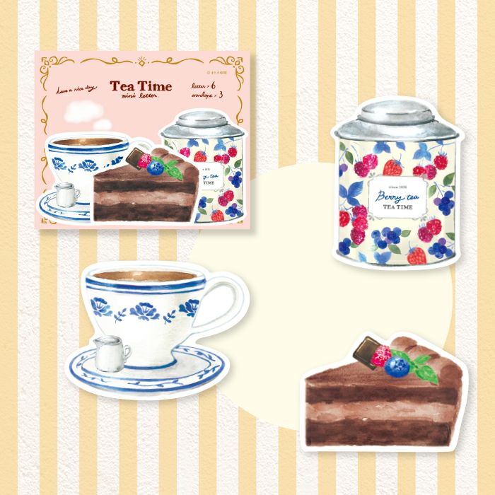 Tea Time Berry Letter Set - Writing Papers & Envelope