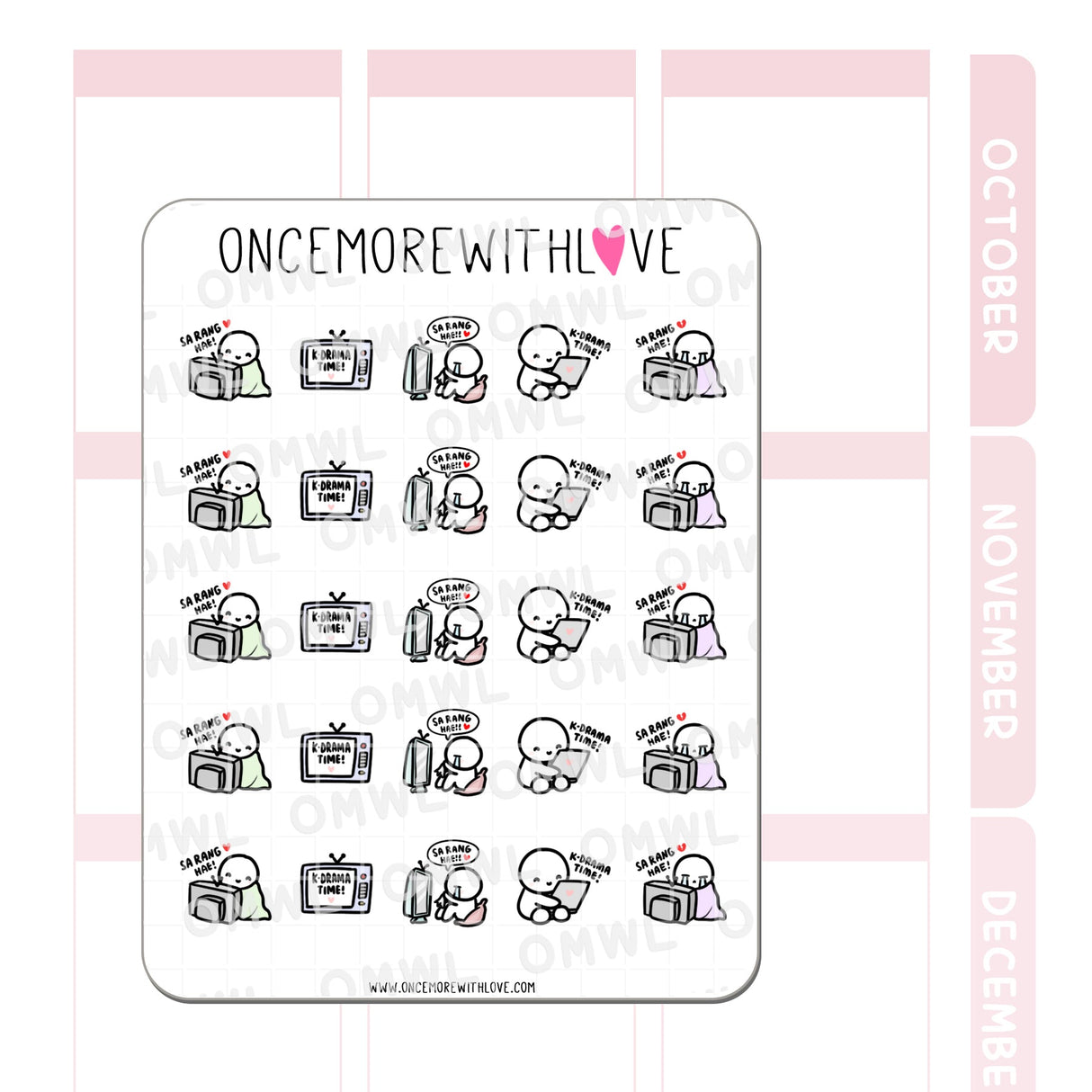 Korean Drama Binge Planner Sticker