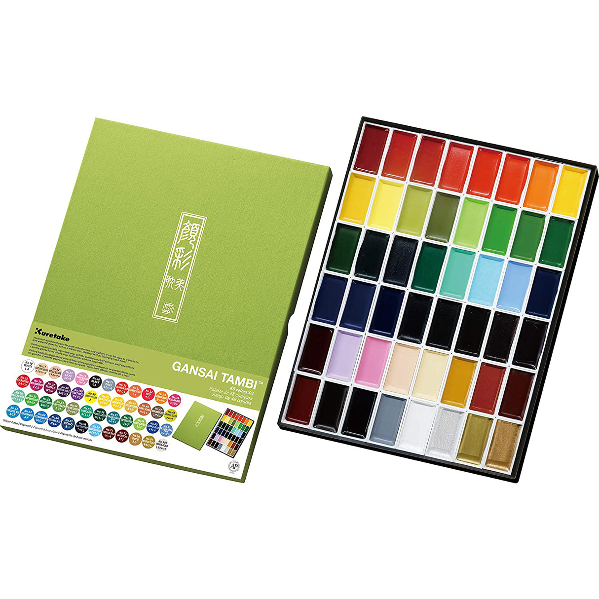 Kuretake Gansai Tambi 48 Color Set