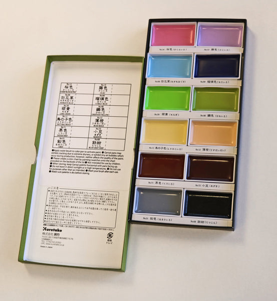 Kuretake Gansai Tambi Watercolor Palette - 12 Color Set