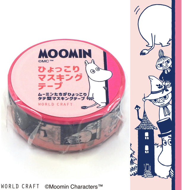 Moomin Washi Tape Pink Border