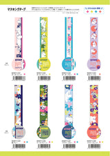 Moomin Washi Tape Flower Blue