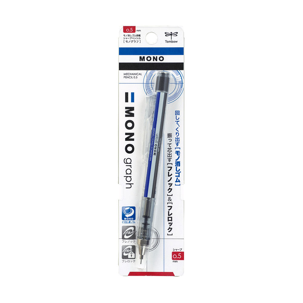 Mechanical Pencil Monograph 0.5mm Standard