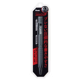 Pentel Smash Mechanical Pencil 0.3 Q1003 Dark Grey