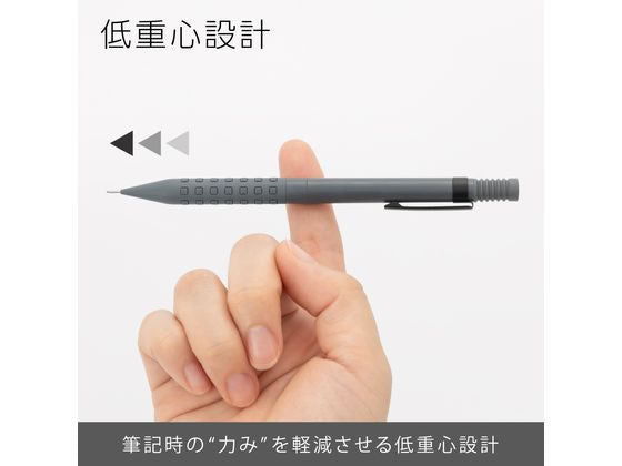 Pentel Smash Mechanical Pencil 0.3 Q1003 Dark Grey