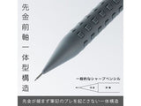 Pentel Smash Mechanical Pencil 0.5 Q1005 Dark Grey