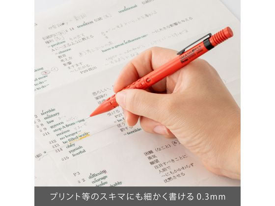 Pentel Smash Mechanical Pencil 0.3 Q1003 Red