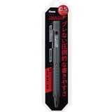 Pentel Smash Mechanical Pencil 0.5 Q1005 Dark Grey