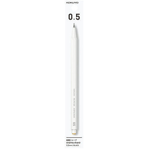 Kokuyo Enpitsu Sharp Mechanical Pencil White