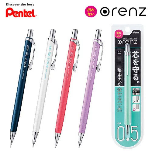 Pentel Orenz Mechanical Pencil 0.5mm Berry Purple