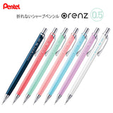 Pentel Orenz Mechanical Pencil 0.5mm Berry Purple