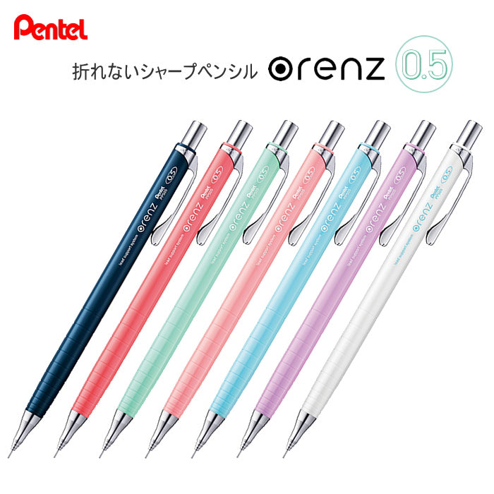 Pentel Orenz Mechanical Pencil 0.5mm Soda Blue