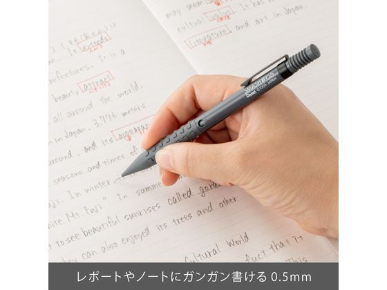 Pentel Smash Mechanical Pencil 0.5 Q1005 Dark Grey