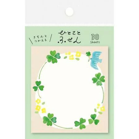 Clover Sticky Notes