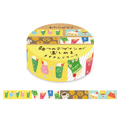 Retro Cafe Washi Tape