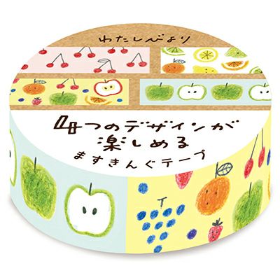 Fruit Washi Tape