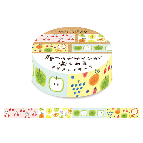 Fruit Washi Tape