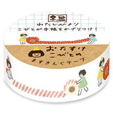 Washi Dwarf Washi Tape