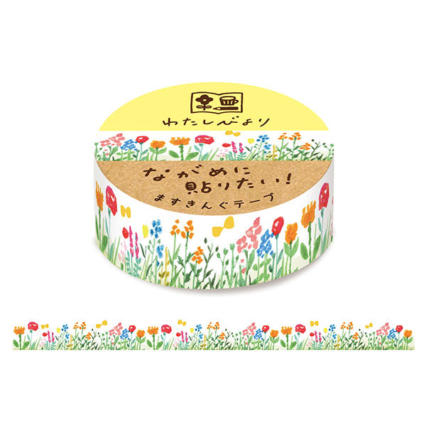 Flower Field Washi Tape