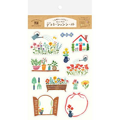 Gardening Sticker (2 sheets)