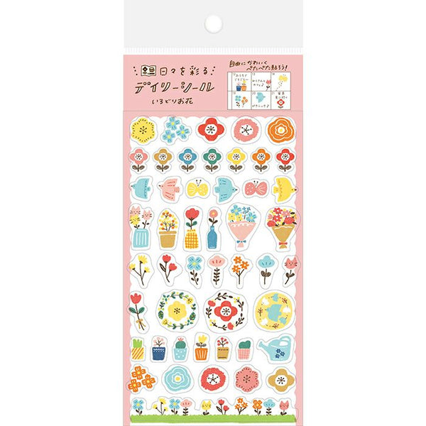 Flower Schedule Sticker