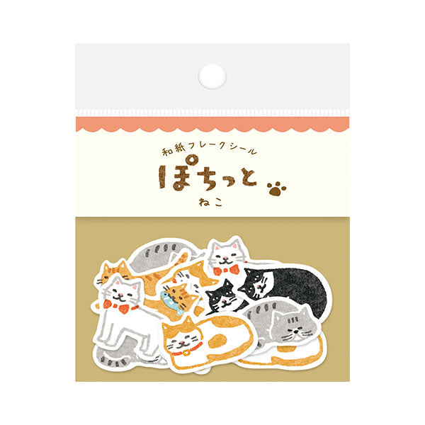 Cat Flake Sticker